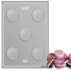 PLACA MOLDE GALLETITAS BA�ADAS LISAS ART655 x1